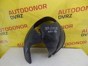 Wheel arch liner front right 2S6X16114AC Ford Fiesta 2002 - 2008
