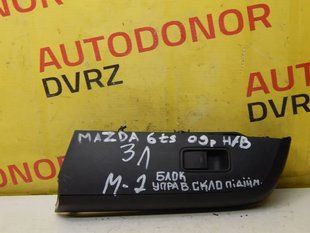 Блок управління склопідіймачами задній лівий GS1D6856Y Mazda 6 2008 - 2012 GS1D6856Y фото