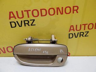 Ручка передніх лівих дверей зовнішня (дефект корпусу) 8265025000 Hyundai Accent 2000 - 2005 8265025000 фото