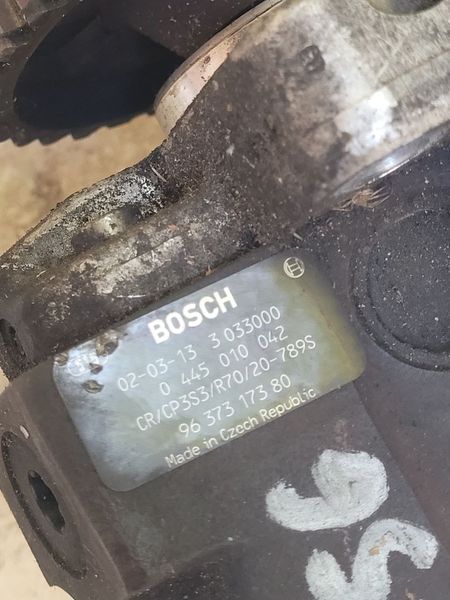 ТНВД Bosch CP3 Citroen C5 HDi 0445010042 DVRZ-N1-035 фото