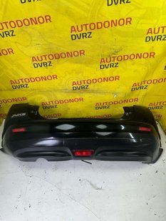 Rear bumper Nissan Juke 2011