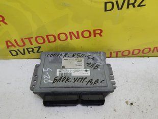 Unit control engine 1.6B 12147545789 Mini Cooper 2001 - 2005