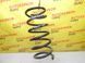Spring rear left 15 mm Manual gearbox 2.0TD4 RKB000230 Land Rover Freelander 2003 - 2006