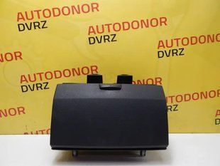 Glovebox upper GJ6AG0245 Mazda 6 2002 - 2008