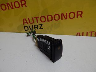 Button hazard alarm 9379028000 Hyundai Lantra 1990 - 1995