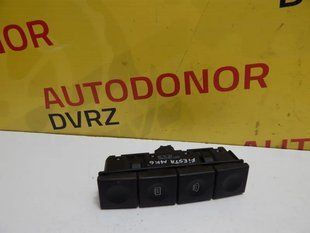 Button heating glass 2S6T18K574AC Ford Fiesta 2002 - 2008