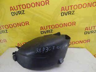 Wheel arch liner rear left hatchback 9634010380 Peugeot 307 2001 - 2008
