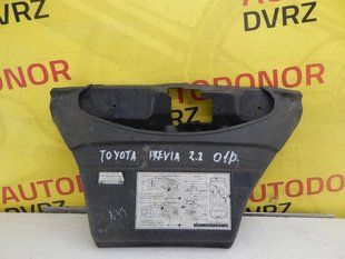 Повітрозабірник 8721128050 Toyota Previa 1990 - 2000 8721128050 фото