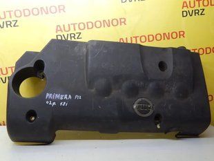 Cover engine PA6GF10MF20 Nissan Primera 2002 - 2007