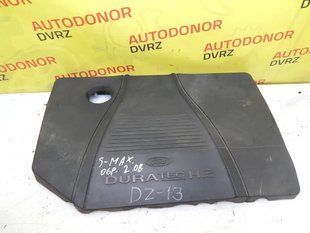 Cover engine 2.0B 4M5G6A949AH Ford S-Max 2006 - 2014