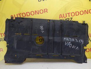 Guard engine rear 1.6B hatchback (зігнутий) BP4K56111 Mazda 3 2003 - 2009
