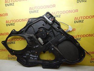 Склопідйомник задніх правих дверей BP4K7297X Mazda 3 2003 - 2009 BP4K7297X фото