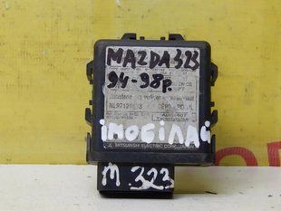 Блок управления иммобилайзером 97121873 Mazda 323F 1994 - 1998 97121873 фото